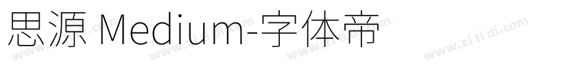 思源 Medium字体转换